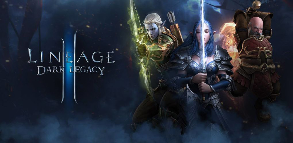 Lineage 2 legacy обзор